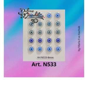 Art.N533